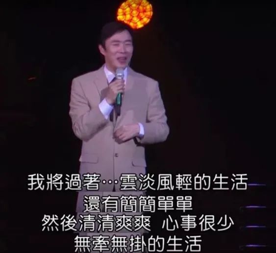 “消失”的歌壇巨星：陳淑樺拒絕縱貫線邀請，劉文正彷彿人間蒸發