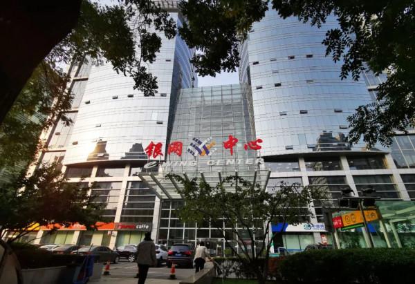 調查丨又現寫字樓退租潮?記者實探京滬深 調查丨又現寫字樓退租潮?記者實探京滬深