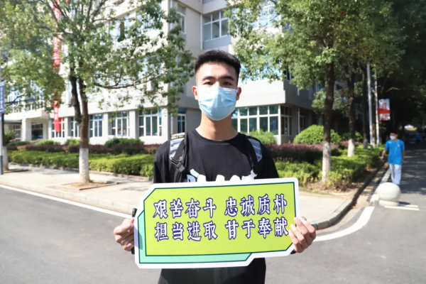 多圖直擊：長江工程職業技術學院2021開學、迎新現場…