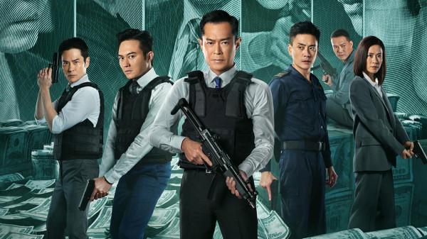 《反貪風暴5》:港片經典IP強勢歸來,七年反貪迎終極一役 《反貪風暴5》:港片經典IP強勢歸來,七年反貪迎終極一役