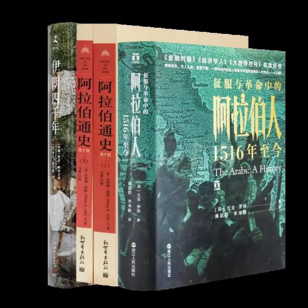 5本書洞察“失敗國家”阿富汗的悲劇根源