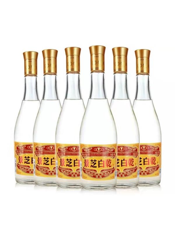 雙十一必備20元以下口糧酒，純糧釀造，自飲收藏兩相宜