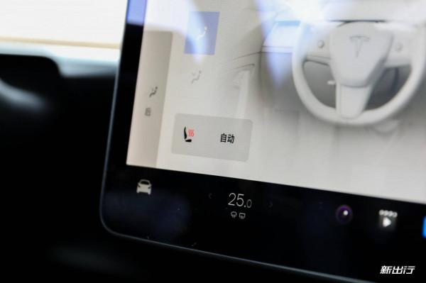 文章年末大彩蛋？解析特斯拉 V11 系統