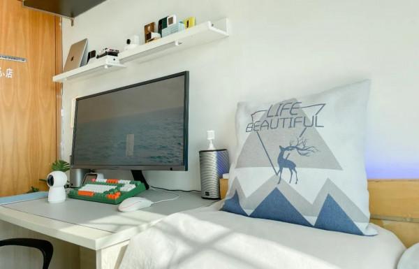 「消費者指南」:15 平米也能實現智慧化改造 「消費者指南」:15 平米也能實現智慧化改造