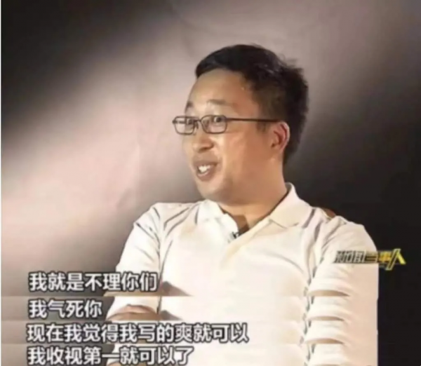 國產劇又在道歉了？要點臉