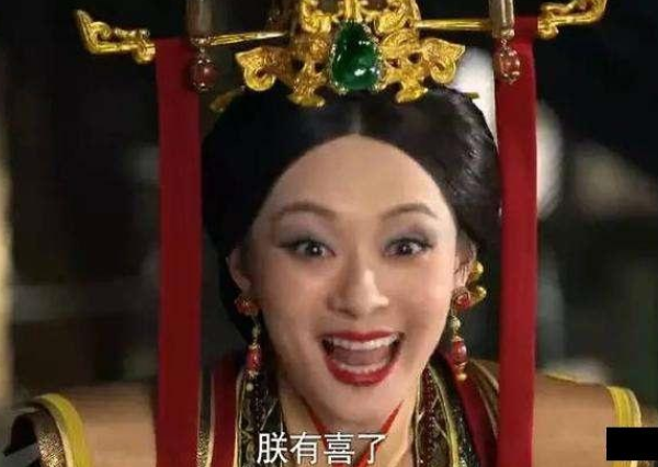 古代皇帝為何都自稱“朕”？把字拆開看可能你就懂了