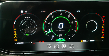 廣汽傳祺影豹,十萬元的運動車型,還去買思域幹嘛? 廣汽傳祺影豹,十萬元的運動車型,還去買思域幹嘛?