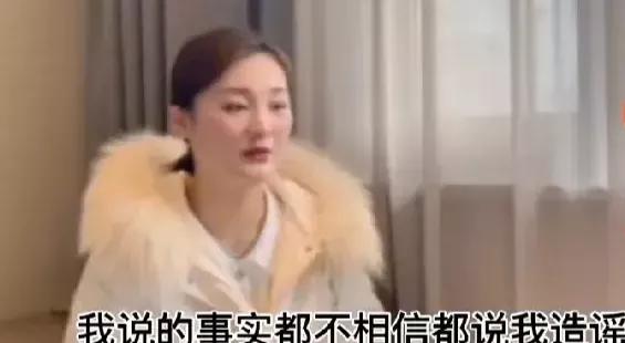 看陳亞楠，談一談網路話語權