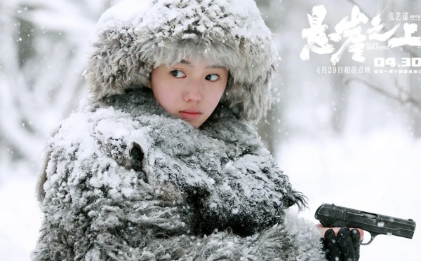 2021冒尖的10位女演員:有人作品多,有人宣傳猛,有人顏值高 2021冒尖的10位女演員:有人作品多,有人宣傳猛,有人顏值高