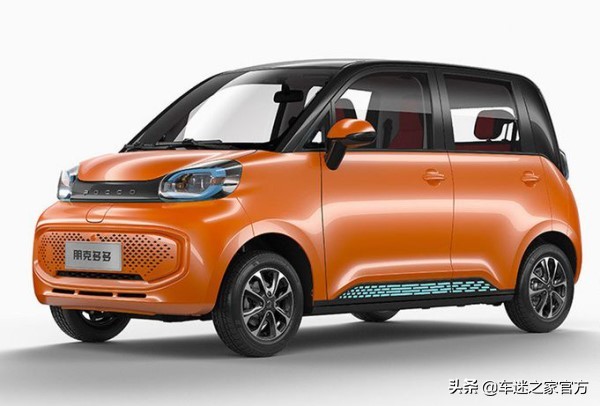 朋克多多正式上市 售價2.68萬元起 朋克多多正式上市 售價2.68萬元起