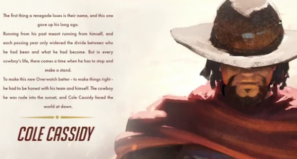 再見,麥克雷!你好,科爾·卡西迪 再見,麥克雷!你好,科爾·卡西迪