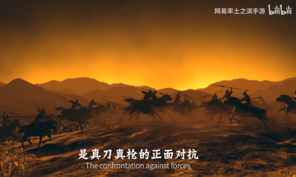 為了我的江湖夢玩率土,卻交到了一群真朋友 為了我的江湖夢玩率土,卻交到了一群真朋友