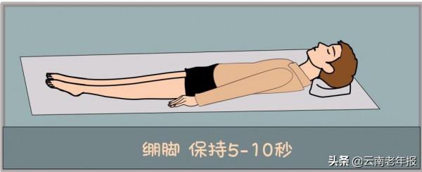 警惕靜脈血栓栓塞症（四）腳丫動一動血栓遠離你