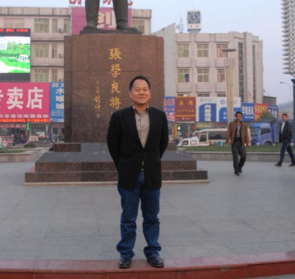 張學良長孫張居信：斯坦福畢業努力學中文，與郭松齡後人化解恩怨