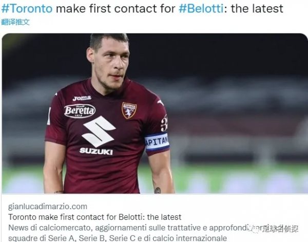 欲迎還拒?姆巴佩表態一月份不離開巴黎!曼聯拒絕塞維利亞佔便宜 欲迎還拒?姆巴佩表態一月份不離開巴黎!曼聯拒絕塞維利亞佔便宜