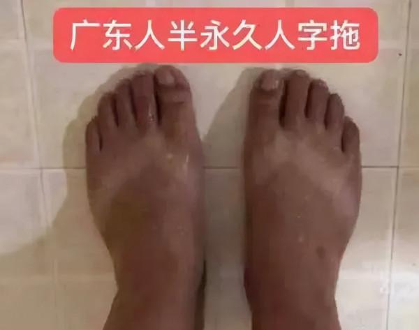 廣東人的底線:再冷也要穿人字拖 廣東人的底線:再冷也要穿人字拖