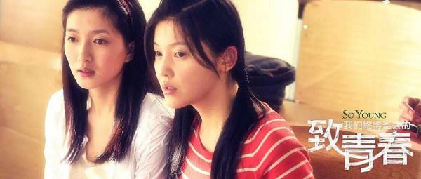 18個“曇花”明星巔峰PK，下坡路走成斷崖墜落，是倒黴還是太作？