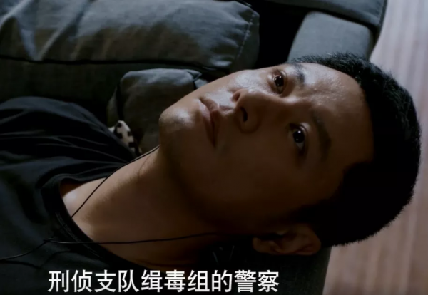 孕妻失蹤8年後,真實身份曝光:從底層爬上來的女人,太猛了 孕妻失蹤8年後,真實身份曝光:從底層爬上來的女人,太猛了