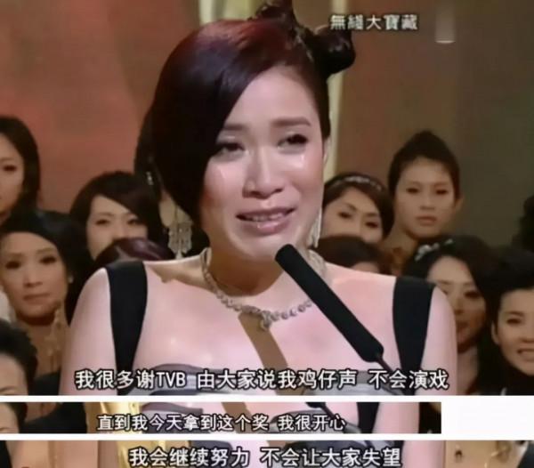 昔日電視王國TVB的“衰落”，到底該怨誰？