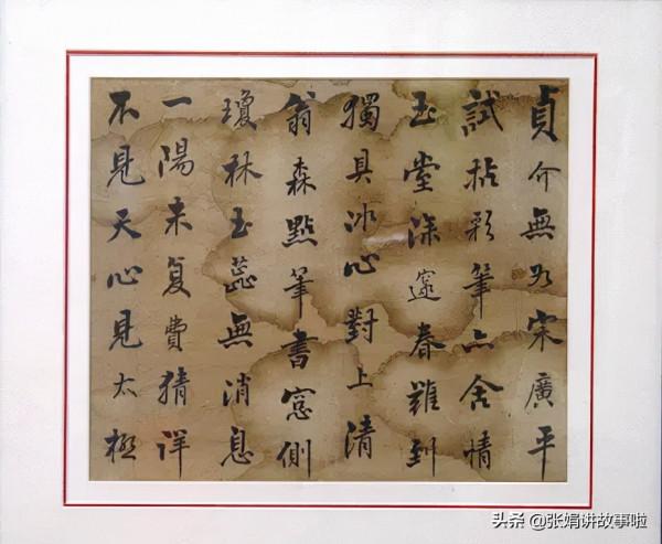 繼續分享中國古代著名的才女，她們的詩文書畫都非常精彩