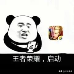 王者榮耀：各分路位置版本英雄推薦，選對連勝到王者有手就行