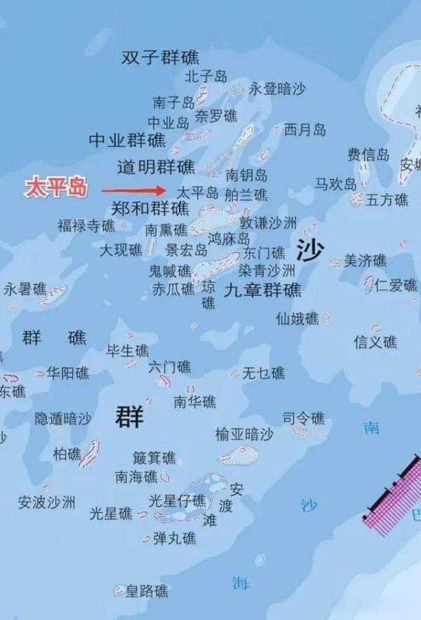 1988年中越南沙大海戰