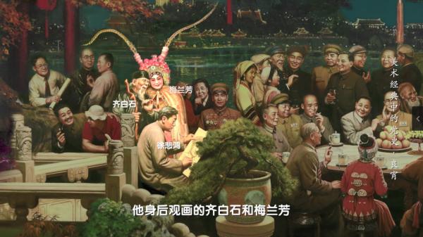 良宵盛會喜空前!|《美術經典中的黨史》邀您走近油畫《良宵》…… 良宵盛會喜空前!|《美術經典中的黨史》邀您走近油畫《良宵》……