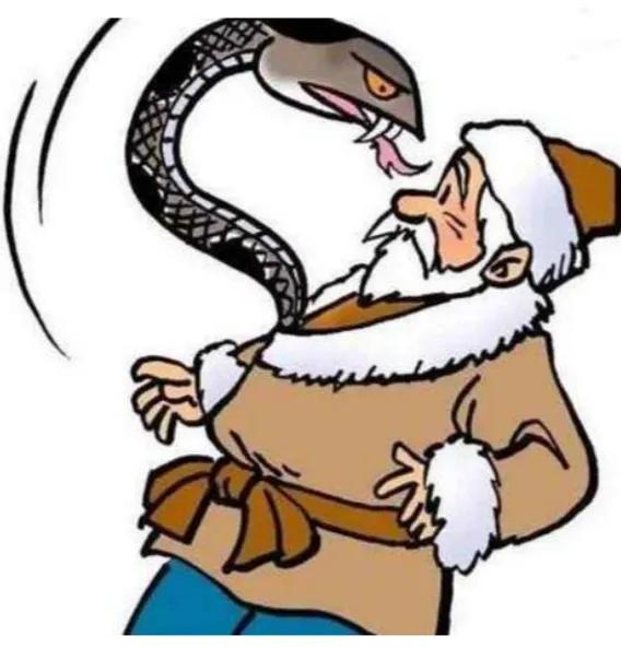 農夫與蛇 新傳 農夫與蛇 新傳