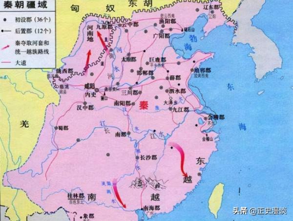 秦朝僅僅撐了15年，法家該背鍋？如果聽了法家的也許不會二世而亡