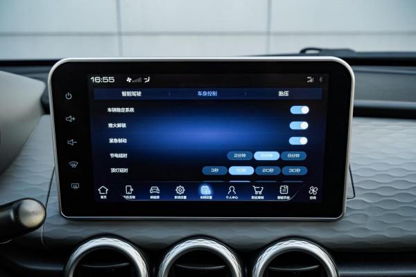 最低續航301km,6.98萬起售,月銷6508輛,尤拉黑貓值不值? 最低續航301km,6.98萬起售,月銷6508輛,尤拉黑貓值不值?