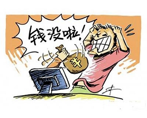 熟人交往，關係再好，這三個秘密也不能說