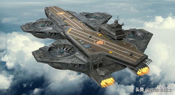 空天航母到底有多厲害？中國空天航母將要問世嗎？