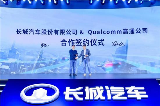 長城汽車智慧駕駛戰略升級