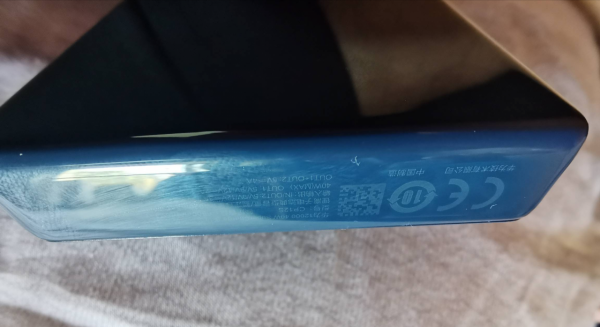 華為移動電源40w快充12000毫安 開箱 華為移動電源40w快充12000毫安 開箱