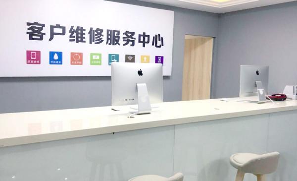 iPhone 13全系螢幕再度翻車！網友：還好沒錢買