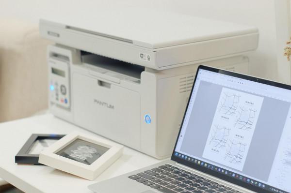 宅家辦公超強輔助：一機多用的奔圖M6202W印表機體驗