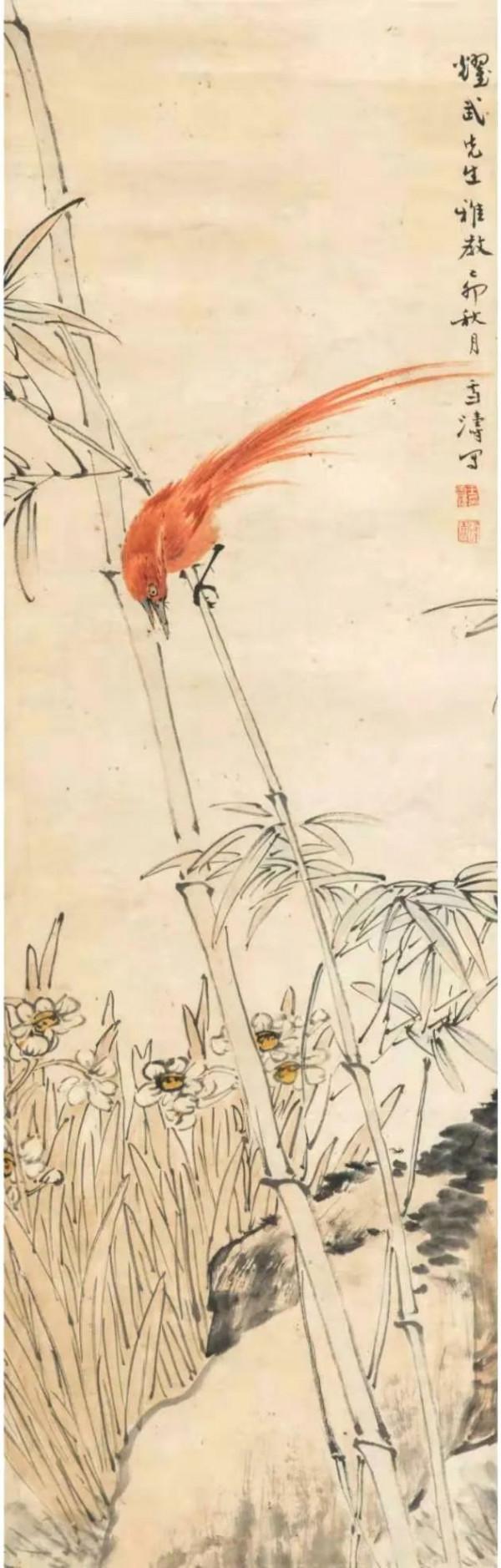 思逸神超 珍若拱璧 | 北京榮寶·中國書畫作品專場（第四期）