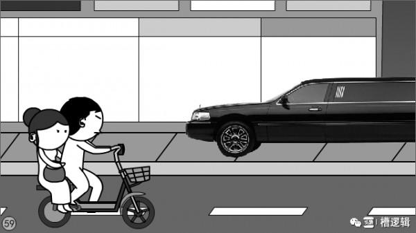 漫畫丨“剛畢業居然買了臺電腦…當初買房該多好！”