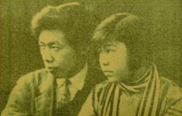 安娥懷著田漢骨肉退出三角戀，幫他籌集離婚費，糾纏20年終成眷屬