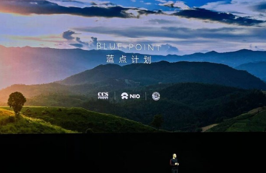 百萬億碳市場，屬於你的“財富”在哪裡？