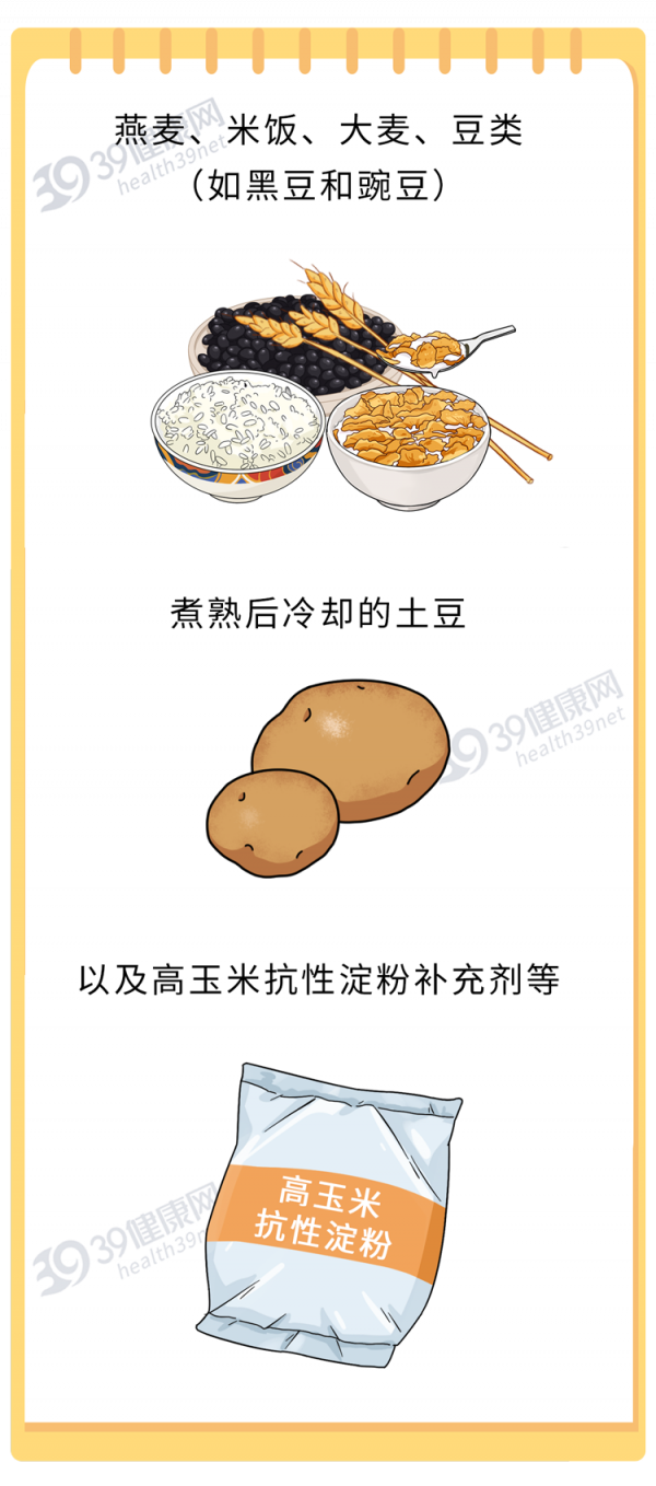 這4種傷腎食物，常出現在餐桌上，為了腎臟健康，儘量少吃