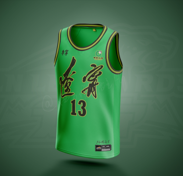 堪比NBA水準,又不失城市特色,讓CBA各支俱樂部慚愧的球衣設計 堪比NBA水準,又不失城市特色,讓CBA各支俱樂部慚愧的球衣設計