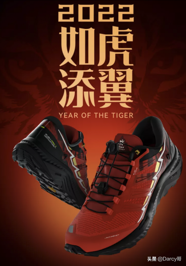 為啥全球認可的國產跑鞋沒人知道,說句大實話,不會炒作做網紅 為啥全球認可的國產跑鞋沒人知道,說句大實話,不會炒作做網紅