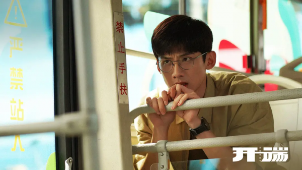 給《開端》演員演技排名，劉奕君進不了前3