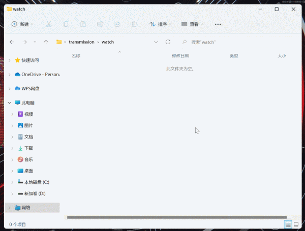 春節聚會怎能少了電視?完美播放4K電影硬體清單和搭建流程分享 春節聚會怎能少了電視?完美播放4K電影硬體清單和搭建流程分享