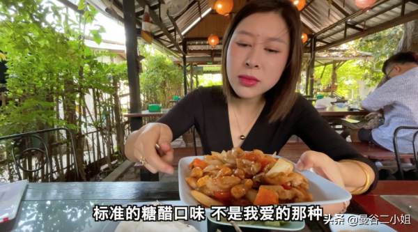 5元一個泰國脆皮炸雞,咬一口咔咔爆汁,大口吃肉超過癮 5元一個泰國脆皮炸雞,咬一口咔咔爆汁,大口吃肉超過癮