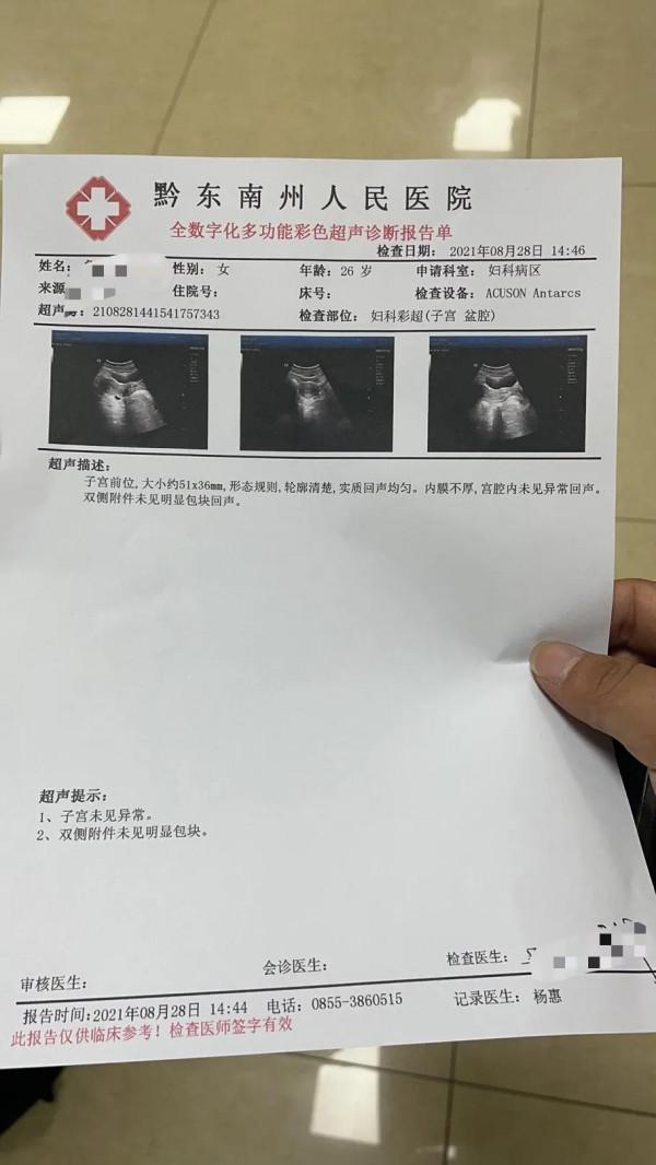 癌症晚期轉移說只剩下三個月的時間,我是怎樣度過的呢? 癌症晚期轉移說只剩下三個月的時間,我是怎樣度過的呢?