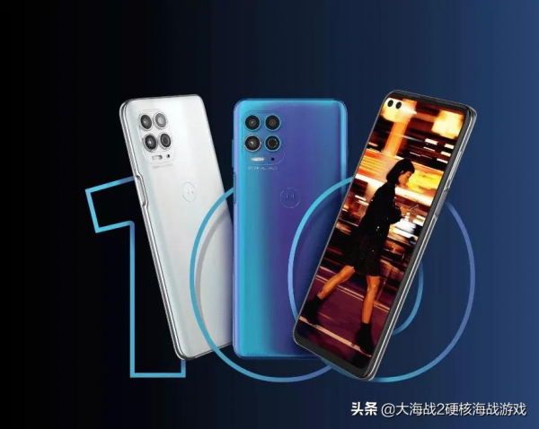 榮耀 X30 Max 將配備 7.09 英寸大屏 | 三星官宣重返雲遊戲