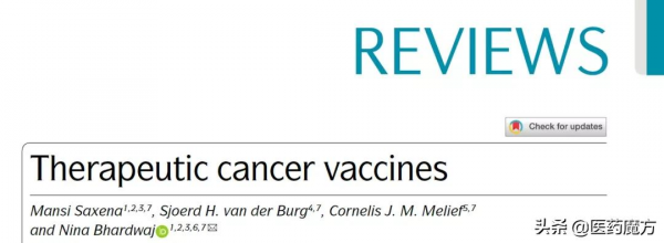 治療性腫瘤疫苗的復興!mRNA疫苗三巨頭的臨床試驗結果如何了? 治療性腫瘤疫苗的復興!mRNA疫苗三巨頭的臨床試驗結果如何了?
