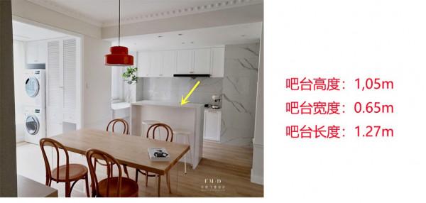 22㎡餐廚“不分家”不是矯情，若你也這樣做了，就體會到真的好用